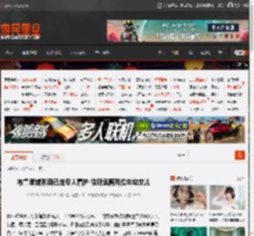 布鲁斯威利斯已由专人看护 住所远离两位年幼女儿 _ 游民星空 GamerSky.com