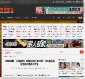 《使命召唤：高级战争》总监谈凯文·史派西：伟大的演员但他偶尔是有点奇怪 _ 游民星空 GamerSky.com