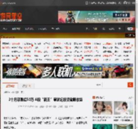 2个月浮盈超50万 A股“新王”寒武纪投资者晒收益 _ 游民星空 GamerSky.com