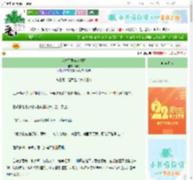 《我才不要破镜重圆》梨灼　^第89章^ 最新更新:2025-08-29 15:44:22 晋江文学城