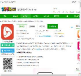河马剧场免费版下载安装最新版-河马剧场官方正版下载v2.11.1 安卓手机版-2265安卓网