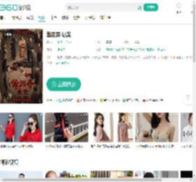 酱园弄·悬案-更新更全更受欢迎的影视网站-在线观看