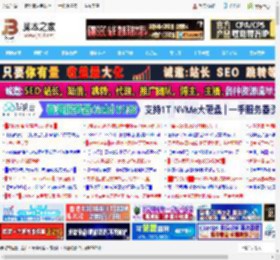 RTX 5090 4K MiniLED屏! 微星绝影18 AI 锐龙版2025首发测评_笔记本_硬件教程_脚本之家