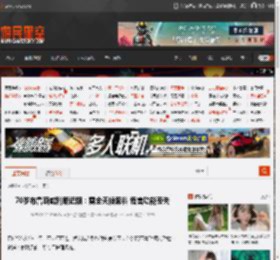 70岁布鲁斯威利斯近照：需全天候照料 语言功能丧失 _ 游民星空 GamerSky.com