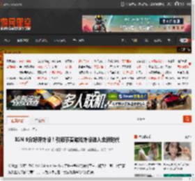 IGN 9分好评外设！引领节奏游戏外设进入全新时代 _ 游民星空 GamerSky.com