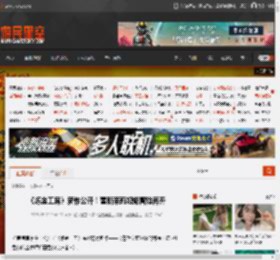 《炼金工房》新作公开！蕾斯莱莉娅娜冒险再开 _ 游民星空 GamerSky.com
