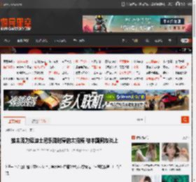 推主因为逛迪士尼乐园时穿的太招摇 被本国网友炎上 _ 游民星空 GamerSky.com