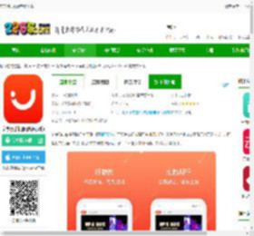 京享街app最新版下载-京享街手机版(改名京粉)下载v3.13.54 官方安卓版-2265安卓网
