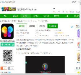 lumii图片编辑安卓最新版下载-lumii photo editor app下载v1.724.181 安卓官方版-2265安卓网