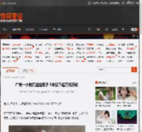 广州一小狗沉迷捡瓶子 5年攒下超万元存款 _ 游民星空 GamerSky.com