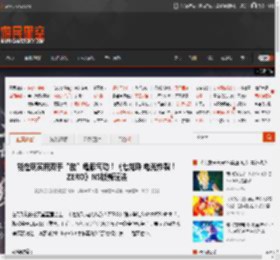 能在现实用双手“放”龟派气功！《七龙珠 电光炸裂！ZERO》NS版新玩法 _ 游民星空 GamerSky.com