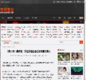 《博人传》最新话：莎拉娜坦白自己非常喜欢博人 _ 游民星空 GamerSky.com