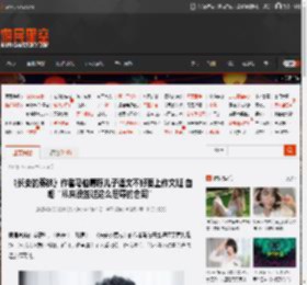 《长安的荔枝》作者马伯庸称儿子语文不好要上作文班 自嘲“从来没签过这么屈辱的合同” _ 游民星空 GamerSky.com