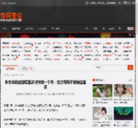 胖东来新店招聘面试将持续一个月：能力有限不报销住宿费 _ 游民星空 GamerSky.com