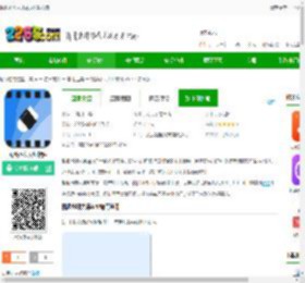 视频水印大师app下载安装-视频水印大师软件下载v5.2.3 安卓版-2265安卓网