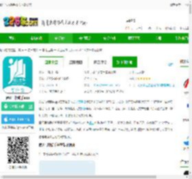 晋江写作助手官方下载安装-晋江写作助手app下载v1.4.8 安卓最新版本-2265安卓网