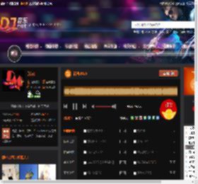 诺言2025 DJ音乐网