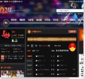 夜场摇头DISCO DJ音乐网