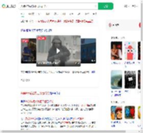 失踪9年后被找回牙齿掉光_360搜索