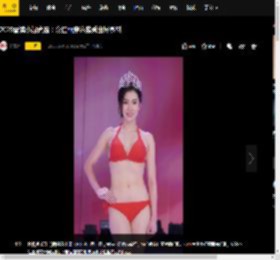 2025香港小姐竞选：众佳丽穿泳装秀出好身材