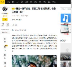 “看完一遍不过瘾，还想二刷”的5部电影，你最喜欢哪一部？_影片_评分_黄四郎