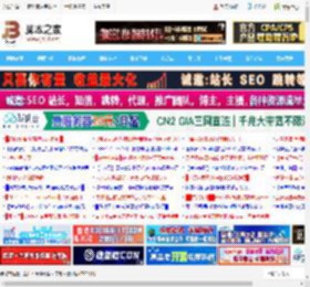 2G独立缓存 英韧主控! 金百达 KP270 2TB 固态硬盘评测_存储_硬件教程_脚本之家