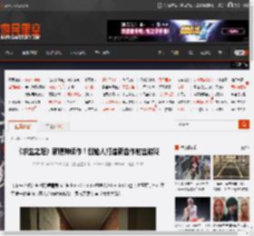 《求生之路》新精神续作！创始人打造新合作射击游戏 _ 游民星空 GamerSky.com