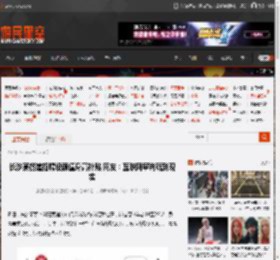 长沙某餐馆招聘设颜值身高补贴 网友：互联网审判玩到现实 _ 游民星空 GamerSky.com