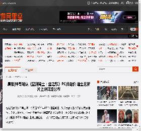 晨报|坤哥确认《空洞骑士：丝之歌》PC版定价 迪士尼新片上映日期公布 _ 游民星空 GamerSky.com