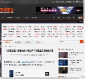 《失落之魂》后续优化计划公开！将推进三项优化内容 _ 游民星空 GamerSky.com