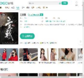 三叉戟-更新更全更受欢迎的影视网站-在线观看
