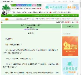《陛下，你当年抢的质子回来求娶了》在逃土豆片　^第4章^ 最新更新:2025-08-31 10:00:00 晋江文学城