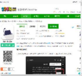 纯纯写作app下载-纯纯写作官方版下载v27.0.0 安卓最新版-2265安卓网