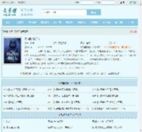 柯南里的捡尸人全文免费阅读,柯南里的捡尸人完整版 - 文学馆