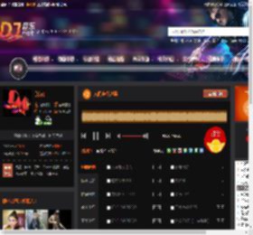 人间走个过场 DJ音乐网