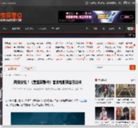两极分化！《重返寂静岭》首支电影预告引分歧 _ 游民星空 GamerSky.com