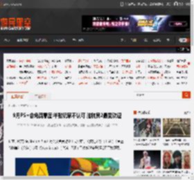 9月PS 会免满意度:半数玩家不认可 脑航员2最受欢迎 _ 游民星空 GamerSky.com