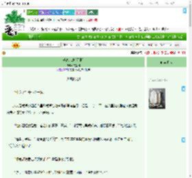 《逃离此处[无限]》玄盏渊　^第305章^ 最新更新:2025-09-01 00:22:59 晋江文学城