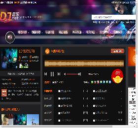 包房迷幻之旅 DJ音乐网