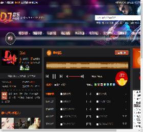 康电情歌 DJ音乐网