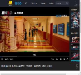 《捕风追影》曝片段 梁家辉、文俊辉、林秋楠上演花式逃脱_高清视频在线观看_电影网