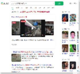 要求小伙让座被拒骂其人渣_360搜索