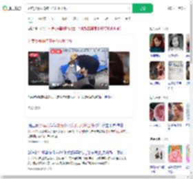 外卖员暴雨将孩子托付派出所_360搜索