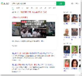 印度猴子抢钱后爬树撒钱_360搜索