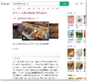 网红面包店面包外露不卫生_360搜索