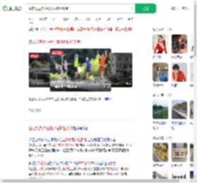 站在桥边护栏跳水后护栏倒塌_360搜索