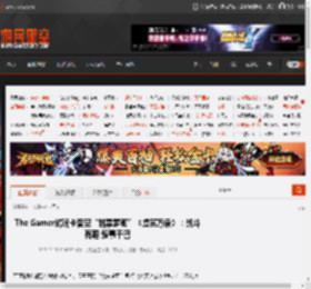 The Gamer试玩卡普空“跳票萝莉”《虚实万象》：战斗有趣 叙事干巴 _ 游民星空 GamerSky.com