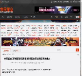 热度超越C罗梅西世纪同框 妈妈回应萌娃视频海外爆火 _ 游民星空 GamerSky.com