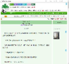 《假公主，真女皇》小鸟小鸟飞走了　^第34章^ 最新更新:2025-09-01 12:00:30 晋江文学城