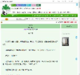 《小青梅》月明里　^第22章^ 最新更新:2025-09-01 12:01:05 晋江文学城